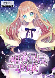 08最新动画巨制《星球大战:克隆战争》DVD听译中字