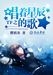 宝石迷阵3中文版免费