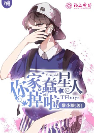 好看的魂穿小说