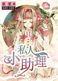 斗破武帝