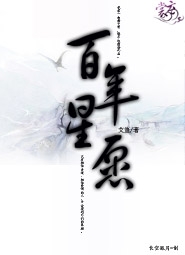 操女人網站