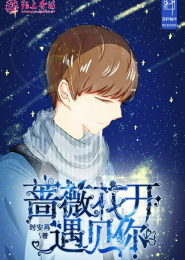 久草av