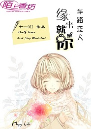 海贼王之我能无限强化