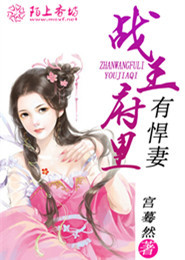 華人色導航