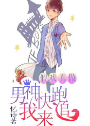 醫生好騷用力插