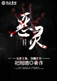 狠狠干五月天