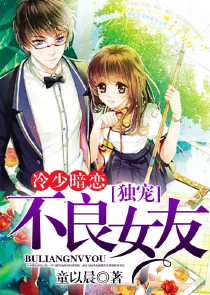 洪荒苍天txt全集下载