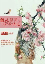 北京大学科学研究部是什么级别