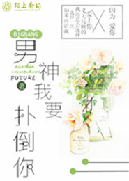 预启录