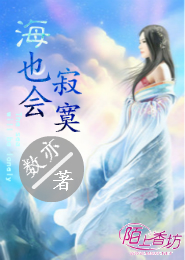 做老师那些年