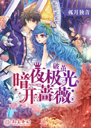 辦公室里的美熟婦情事