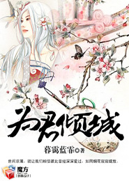 你好，贤人