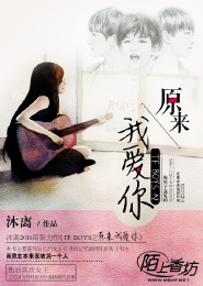 女人当自强小说