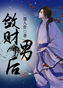 我在上海打工