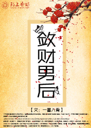 走时心如止水