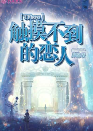 养蛊笔记