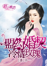 心心心念念