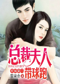 農女珍珠的悠閑生活
