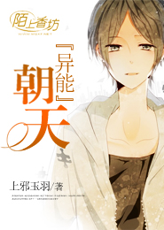 玻璃上可擦性写字笔