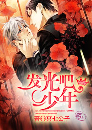 总裁追妻忙凌慕白曲婉