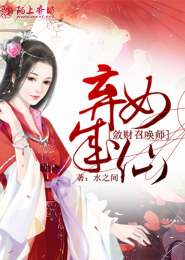 我给反派送温暖[快穿]