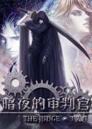 龍床上的呻吟聲