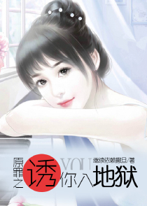手机单机小说阅读器