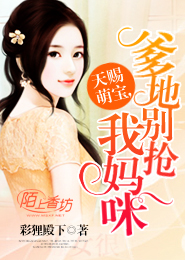 18歲以下禁止進入