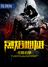 小说下载网址大全