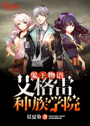 nba2kol2中锋排名