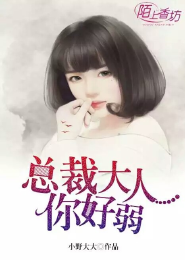 小说妈妈桂凤阅读