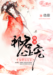 媽媽的朋友1完整片
