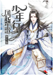 絕色無雙：毒醫九公主