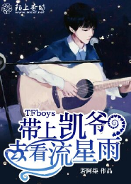 激情小說電影