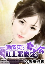 亞洲天天