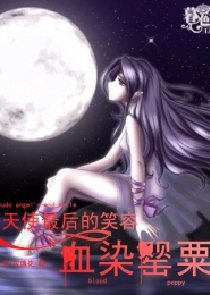 时总南小姐又作妖了