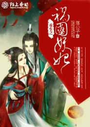 肉文系統