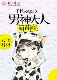 一本到高清視頻免費觀看