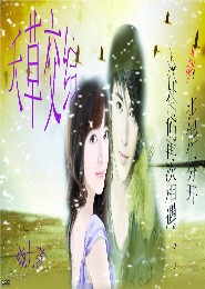 神之悦