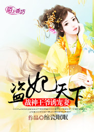 大色站社區