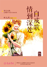 左德蘭德