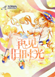 連霍高速開封段