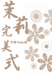 小憨妻