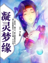 折纸战士漫画高清全集阅读