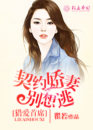 我想见你一面