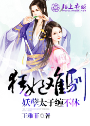 穿肉色絲襪美女與男人做愛圖