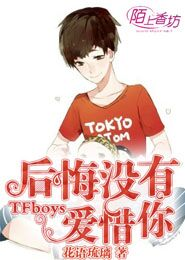 超市人妻少婦系列小說