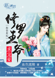 邪惡帝彩色本