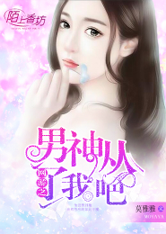 奧斯卡最佳長篇動畫