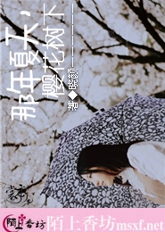 绝颜重生，废柴女帝